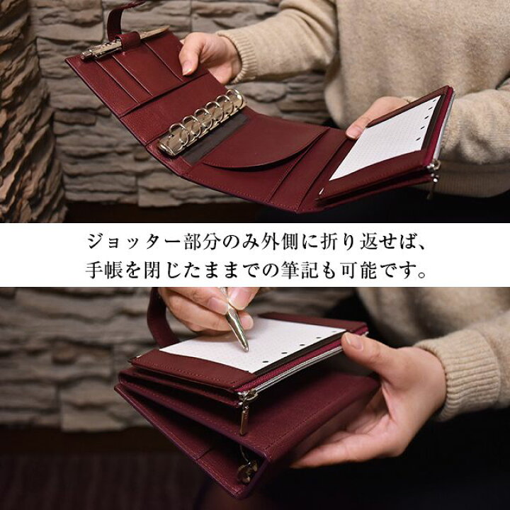 楽天市場】ASHFORD アシュフォード システム手帳 MINI6 ヘリテイジ 