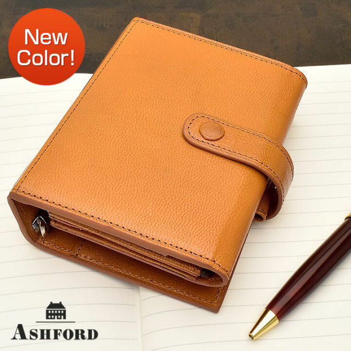 楽天市場】【11/15は最大P5倍！】 ASHFORD アシュフォード 