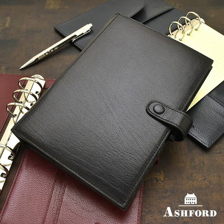 楽天市場】ASHFORD アシュフォード システム手帳 BIBLE ヘリテイジ  