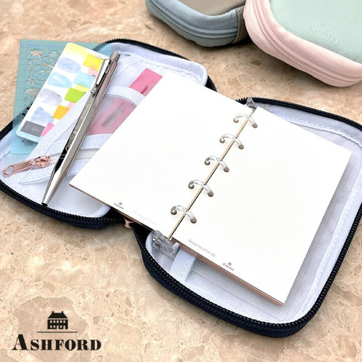 ASHFORD アシュフォード モダングレース リフィルパッドポーチ M5 10mm モーニンググレー 2413-009の商品ページ 卸・仕入れサイト