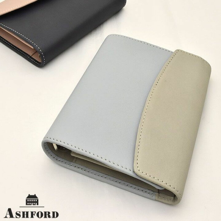 楽天市場】ASHFORD アシュフォード システム手帳 モダングレース MINI6 