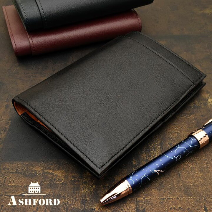 楽天市場】ASHFORD アシュフォード ウォータープルーフウォレット  