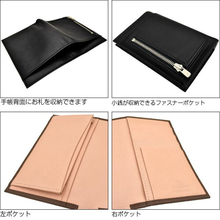 楽天市場】ASHFORD アシュフォード ウォータープルーフウォレット  