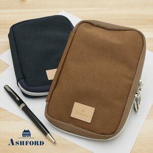 AVtH[h ~NX tBpbh|[` MINI6 10mm ASHFORD S2F ~j6 VXe蒠 JX^}CY uE lCr[ ~Mtg NX}X