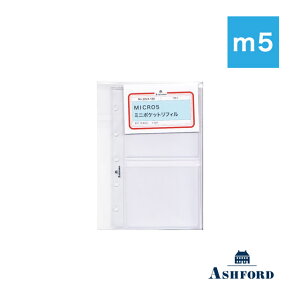 AVtH[h ~j|PbgtB MICRO5 2824-100 ASHFORD rP[X  蒠[ v[g ~Mtg NX}X