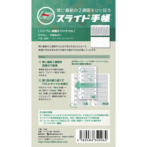 ڂXe[Vi[ XCh蒠 oCuTCYtB tȂ uo[`J HB-0003 ~Mtg