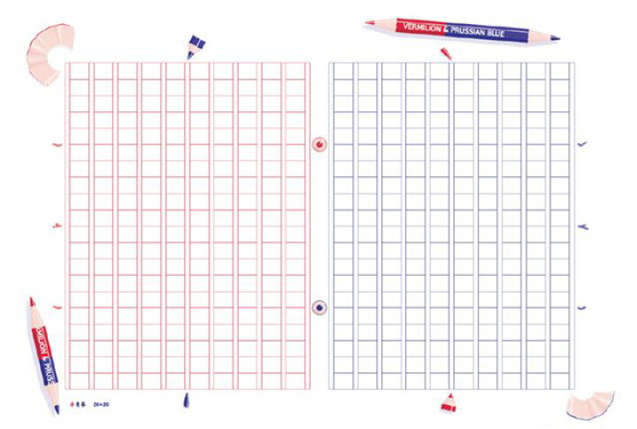 あたぼうステーショナリー 飾り原稿用紙 サイズ 400文字原稿用紙 高級 ブランド おすすめ 男性 女性 おしゃれ かっこいい かわいい 本物保証