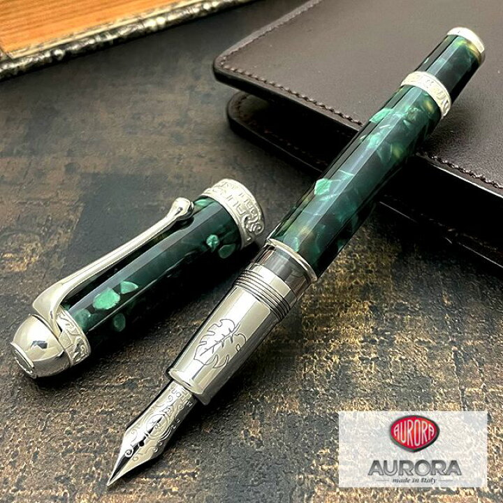 楽天市場】アウロラ 万年筆 限定品 アンビエンテ・ジュングラ 熱帯の 
