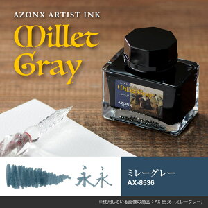 {gCN A] A[eBXgCN 20ml AZONX CN NM KXy y ~Mtg NX}X