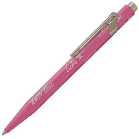 ボールペン カランダッシュ 限定品 Love Pen ラブ ピンク プレゼント バレンタイン ギフト 書きやすい 誕生日