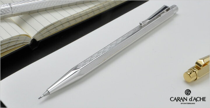楽天市場】カランダッシュ エクリドール ペンシル 0.7mm XN0004-486  