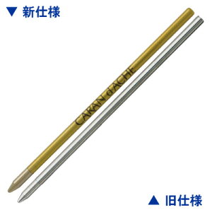 {[y ւc J_bV V[gypc ubN M/0.8mm 6528-100 v[g j  a ~Mtg