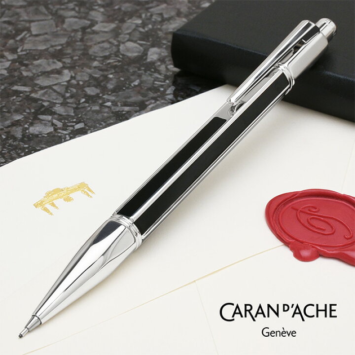 楽天市場】カランダッシュ ペンシル バリアス コレクション チャイナ 