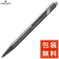 カランダッシュ ボールペン 849プレミアム オリジナル 0849-069 CARAN D'ACHE カランダッシュボールペン …