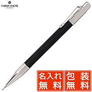  J_bV yV 0.7mm oAX ʑfގgp 4460-082 ACoz[ ubN V[y j  v[g j  a ~Mtg NX}X