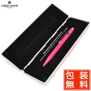 J_bV {[y i 849|bvC NF0849-590 usN ʃP[X XX10BNF0849-590 v[g j  a ~Mtg