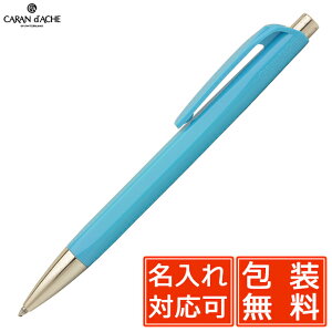  {[y J_bV 888 CtBjbg NN0888-171 ^[RCYu[ v[g j  a ~Mtg NX}X