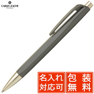  J_bV {[y 888 CtBjbg NN0888-495 X[gO[ v[g j  a ~Mtg NX}X