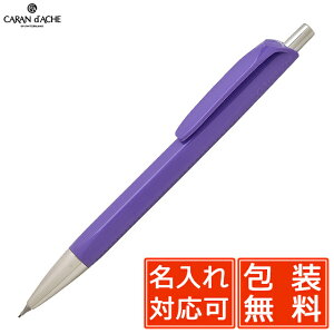  J_bV yV 0.7mm 888 CtBjbg 0884-111 [u v[g j  a ~Mtg NX}X