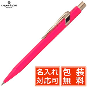  J_bV yV 0.7mm 849RNV 0844-090 usN V[y j  v[g j  a hV̓