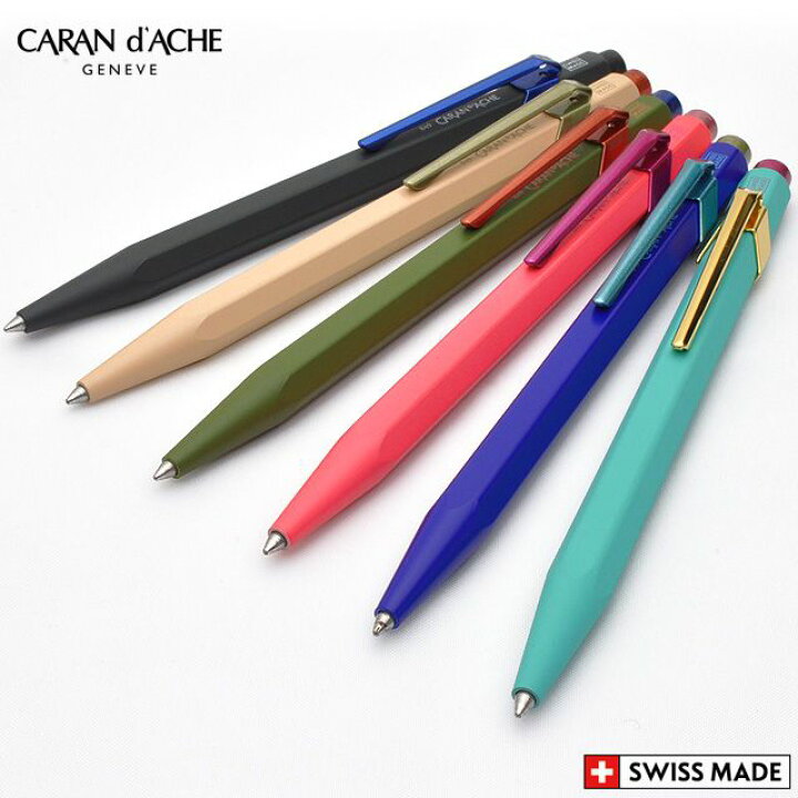 楽天市場】カランダッシュ ボールペン 限定エディション 849 クレーム 