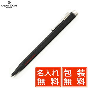  J_bV {[y GNh[ [VO 0890-009 CARAN D'ACHE v[g j  a ~Mtg NX}X