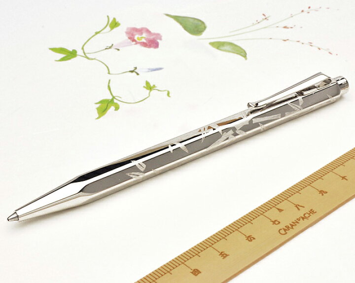 楽天市場】名入れ ボールペン カランダッシュ 限定 日本限定 モデル  