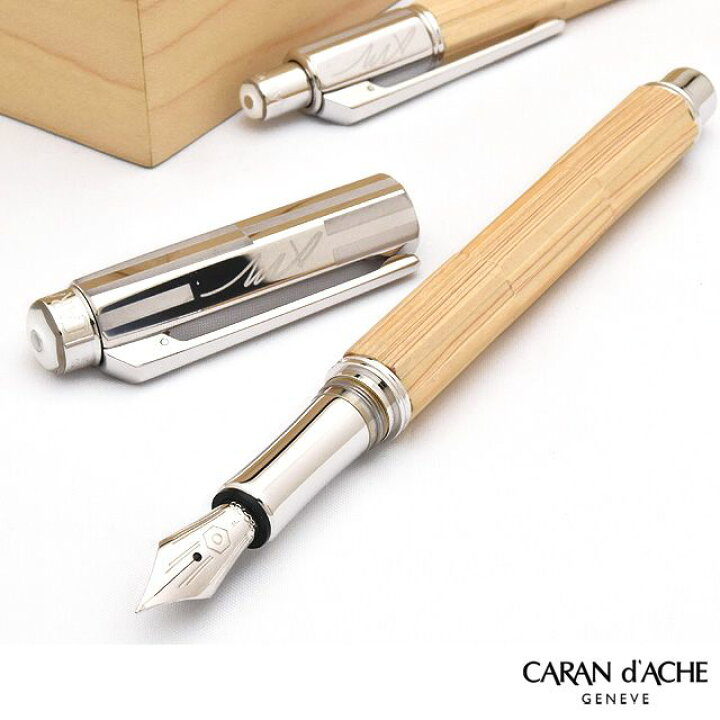 楽天市場】カランダッシュ 万年筆 限定エディション バリアス KENGO 