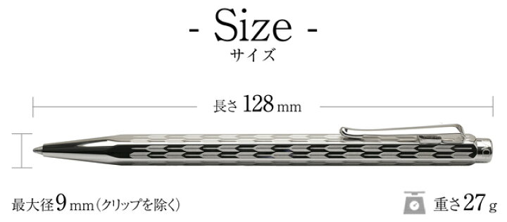 楽天市場】ボールペン カランダッシュ 日本限定 エクリドール やがすり  
