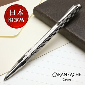 {[y J_bV { GNh[ ₪ 0890-YGSR CARAN D'ACHE  O Mtg v[g j  NM ML  a av[g j LOi