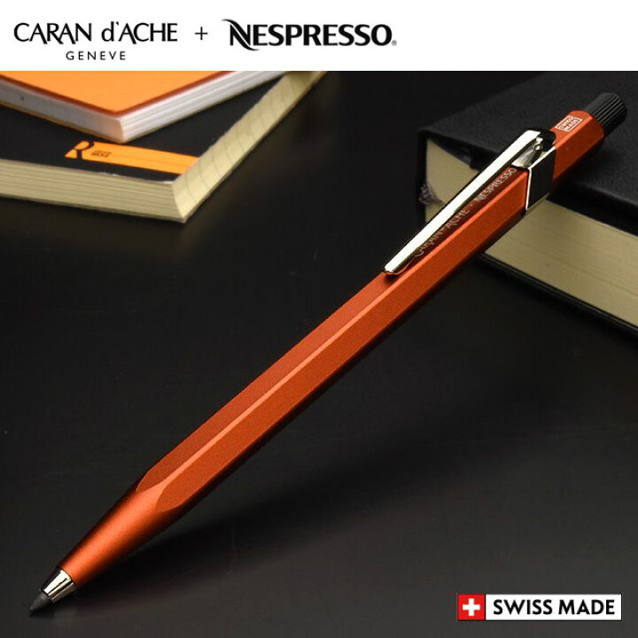 楽天市場】芯ホルダー 2mm カランダッシュ＋ネスプレッソ フィックス 
