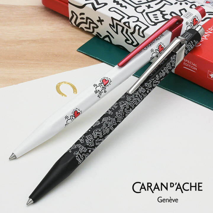 楽天市場】【7/20は最大P5倍！】 カランダッシュ 限定品 ボールペン 