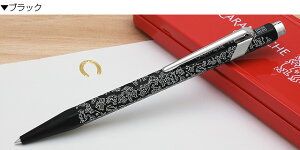 y11/30͍őP5{Iz J_bV i {[y 849 L[XEփO v[g j  a ~Mtg NX}X