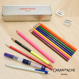 CARAN D'ACHE（カランダッシュ） スイスカラー マルチプロダクトセット 3000-416