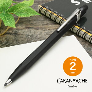 J_bV tBbNXyV XpbN 2mm 0022-509 CARAN D'ACHE v[g j  a ~Mtg NX}X