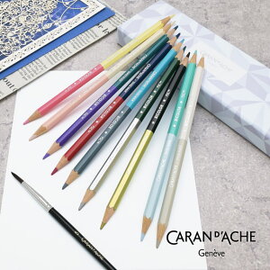 �J�����_�b�V�� ����i �F���M �A���p�C���t���X�g �N���X�}�X2025 �J���[�Z�b�g CC0999-025 CARAN D'ACHE �v���[���g �N���X�}�X�R���N�V���� ��R �X�R �X�m�[�X�|�[�c�D���̕��ւ̃v���[���g�� 