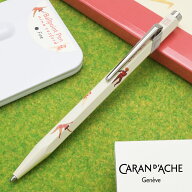 カランダッシュ 限定品 ボールペン ニーナ・コスフォード 849 NF0849-423 CARAN D'ACHE カランダッシュボ…