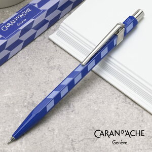 �J�����_�b�V�� ����i ���J�j�J���y���V�� 849 ���U�C�N 0.5mm ���C�����u���[ MF0844-302 CARAN D'ACHE �J�����_�b�V���V���[�v�y���V�� �v���[���g �􉽊w�͗l �����݃J���[ �_���g�[�� �j�� ���� 