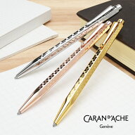 カランダッシュ ボールペン エクリドール ダミエ 全3色 CARAN D'ACHE カランダッシュボールペン 高級 名…