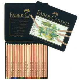 ファーバーカステル ピット パステル鉛筆 112124 24色（缶入）FABER-CASTELL プレゼント 母の日