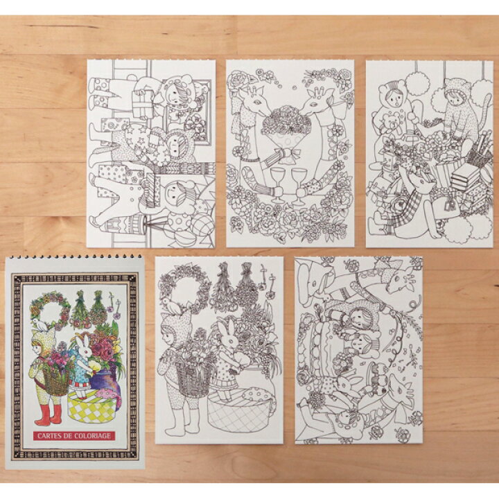 楽天市場 カルトドゥコロリアージュ ポストカードブック Gcc02 おくりもののなかま Cartes De Coloriage 塗り絵 ぬり絵 ぬりえ 色塗り 色ぬり 大人の塗り絵 楽しい 可愛い かわいい 万年筆 万年筆 ボールペンのペンハウス