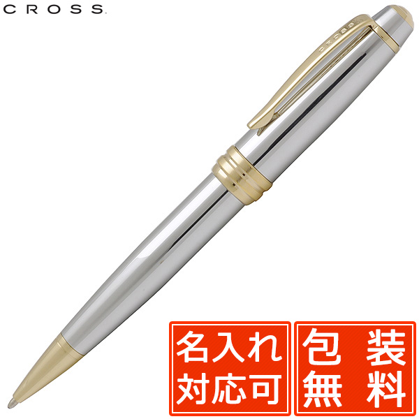 クロス ボールペン ベイリー NAT0452-6 メダリスト CROSS 名入れ 名前入り 1本から 名前入りボールペン プレゼント 男性 女性  高級ボールペン | 万年筆・ボールペンのペンハウス