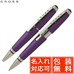 クロス エッジ ボールペンの人気商品 通販 価格比較 価格 Com