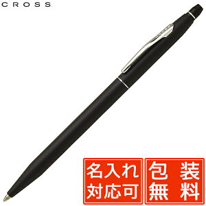 y11/30͍őP5{Iz  {[y NX NbN TeubN NAT0622-102 CROSS v[g j  a ~Mtg NX}X