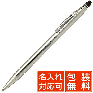 {[y NX NbN N[ NAT0622-101 CROSS O {[y v[g j  a lC Љl{[y LO{[y ~Mtg NX}X