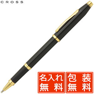  NX [[{[ Z`[II N414-1 ZN`bv ubNbJ[ CROSS Z`[2 v[g j  a ~Mtg NX}X