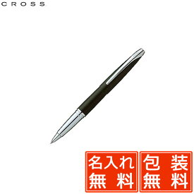 クロス ローラーボール ATXコレクション セレクチップ バソールトブラック N885-3 CROSS 名入れボールペン 書きやすい ギフト 誕生日 バレンタイン プレゼント