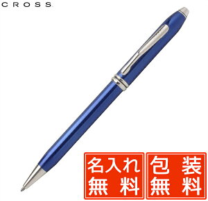 クロス クロスタウンゼント クォーツブルーラッカー ボールペン 692 1 ボールペン 価格比較 価格 Com
