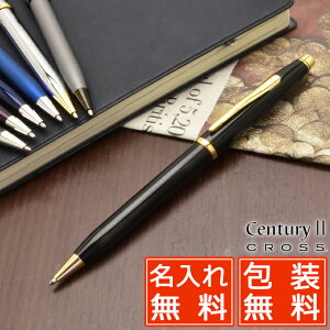 ボールペン プレゼント 女性の人気商品 通販 価格比較 価格 Com