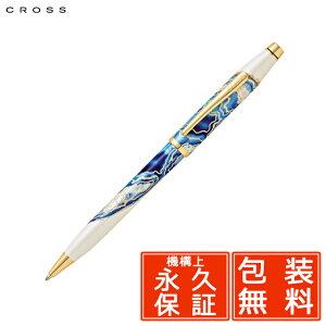 y10/30͍őP5{Iz NX {[y _[Xg }^ NAT0752-4 CROSS v[g Mtg a j  {[y ML  j LOi [ ~Mtg